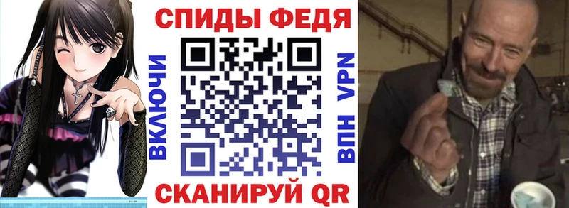 АМФ 97%  Воронеж 