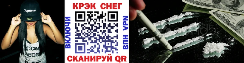 COCAIN Columbia  Воронеж 