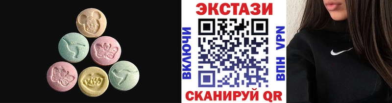 где продают наркотики  Воронеж  Ecstasy бентли 