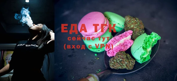 гидра Магадан