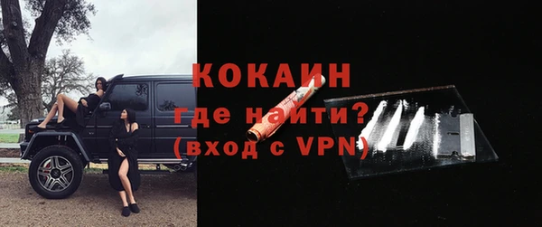 ПСИЛОЦИБИНОВЫЕ ГРИБЫ Майский