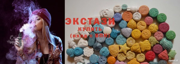спиды Абинск