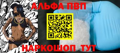 2c-b Лесосибирск