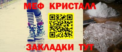 2c-b Лесосибирск