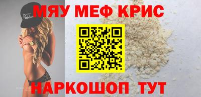 соль ск Ликино-Дулёво