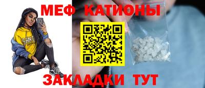 2c-b Лесосибирск