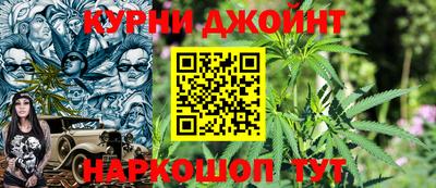 соль ск Ликино-Дулёво