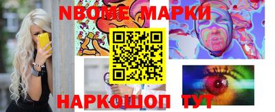 2c-b Лесосибирск