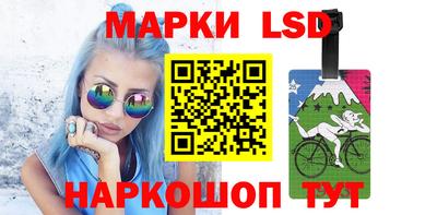 2c-b Лесосибирск