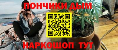 соль ск Ликино-Дулёво