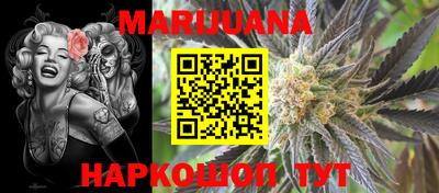 2c-b Лесосибирск