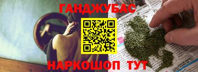 соль ск Ликино-Дулёво