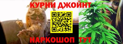 таблы Ливны