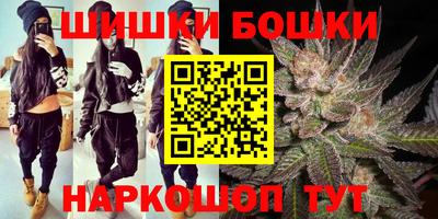 меф Прохладный