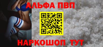 2c-b Лесосибирск