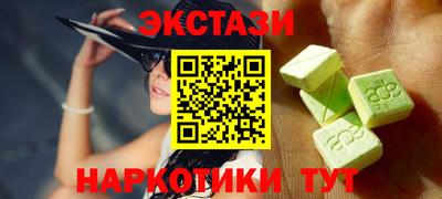 таблы Ливны