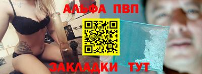 2c-b Лесосибирск