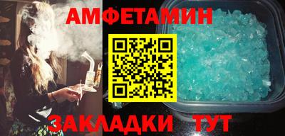 2c-b Лесосибирск