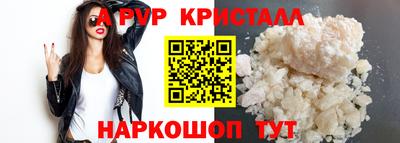 2c-b Лесосибирск