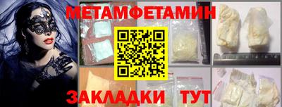 соль ск Ликино-Дулёво