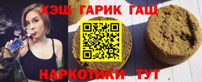 2c-b Лесосибирск