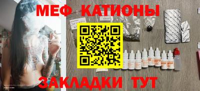 2c-b Лесосибирск